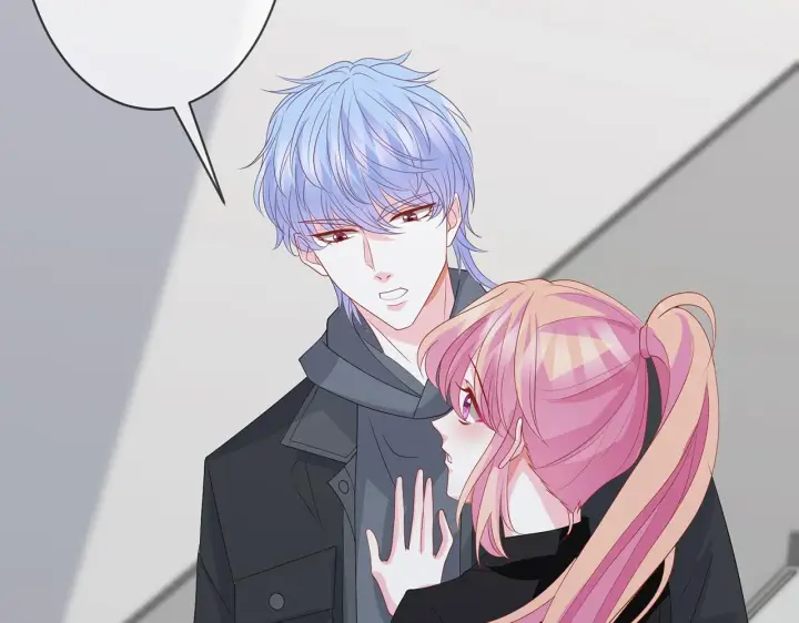 漫画《名门挚爱》第284 偏偏是她……第22张图