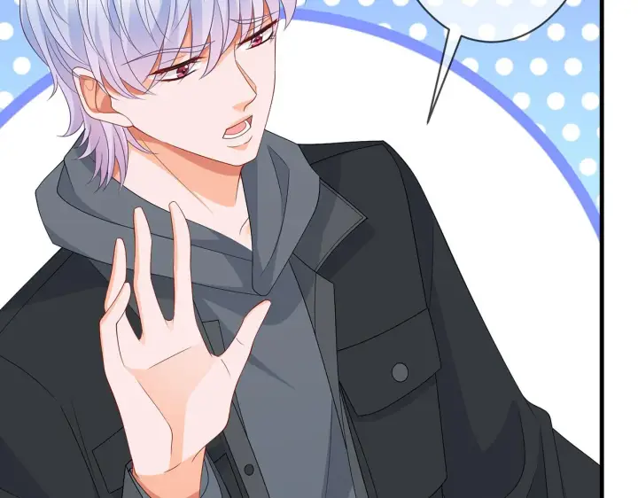 漫画《名门挚爱》第284 偏偏是她……第38张图