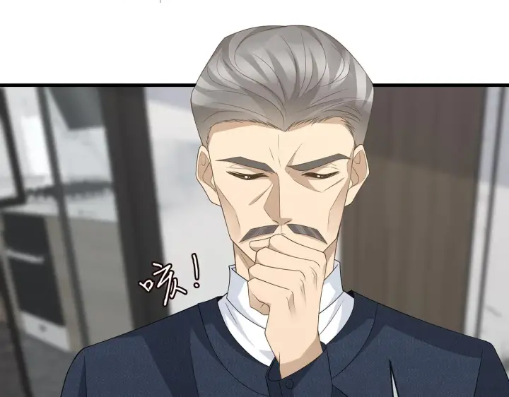 漫画《名门挚爱》第284 偏偏是她……第57张图