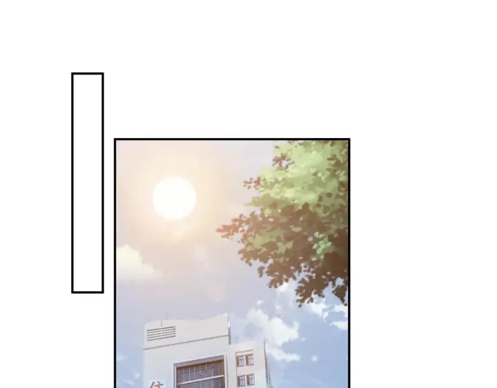 漫画《名门挚爱》第284 偏偏是她……第76张图