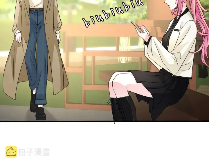 漫画《名门挚爱》第285 冒牌货第57张图