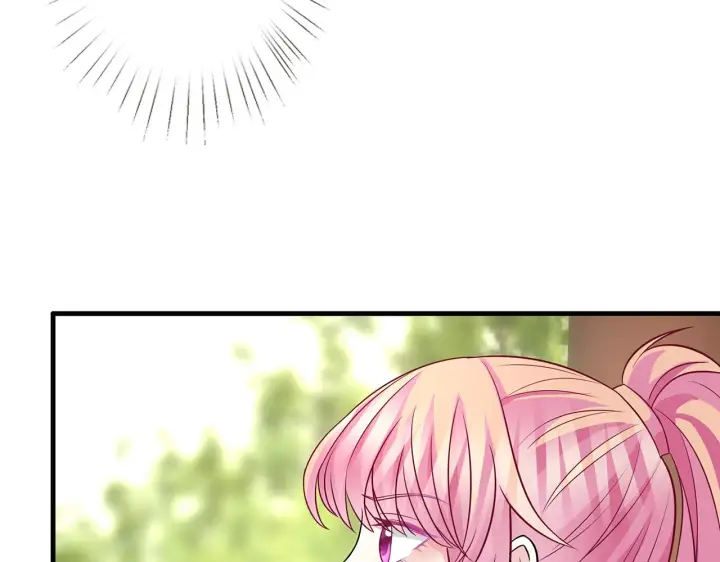 漫画《名门挚爱》第285 冒牌货第69张图