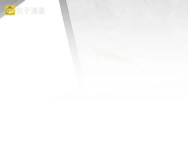 漫画《名门挚爱》第285 冒牌货第98张图