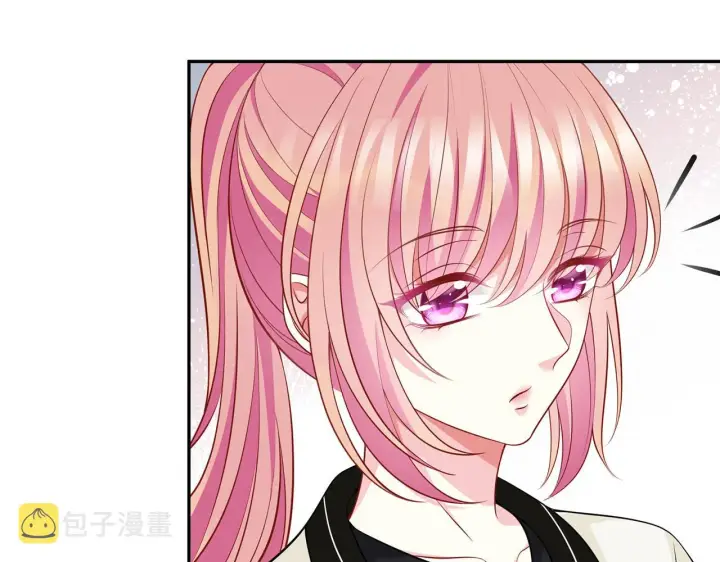漫画《名门挚爱》第286 你们真像情侣第63张图