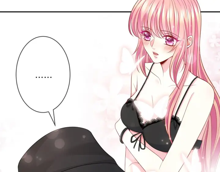 漫画《名门挚爱》第286 你们真像情侣第66张图