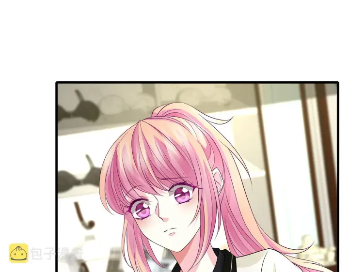 漫画《名门挚爱》第286 你们真像情侣第69张图