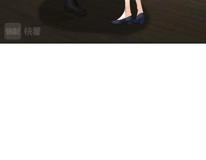 漫画《名门挚爱》第287 好冷，抱我……第12张图