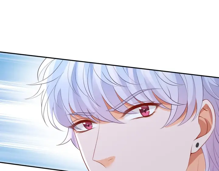 漫画《名门挚爱》第287 好冷，抱我……第27张图