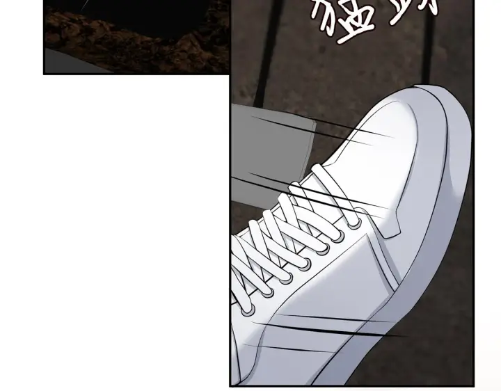 漫画《名门挚爱》第287 好冷，抱我……第29张图