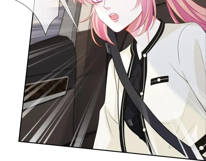 漫画《名门挚爱》第287 好冷，抱我……第33张图