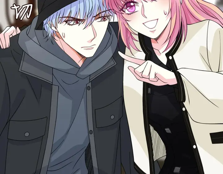 漫画《名门挚爱》第287 好冷，抱我……第5张图
