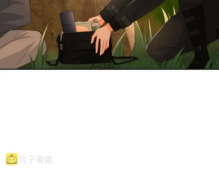 漫画《名门挚爱》第288 摸够了吗？第25张图