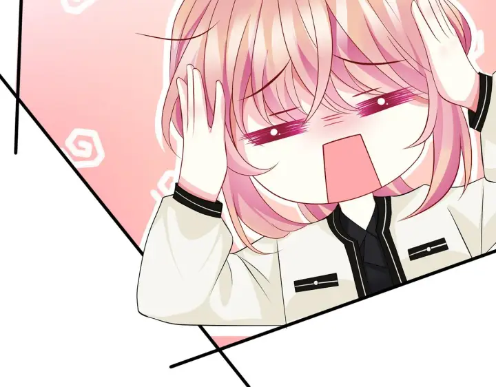 漫画《名门挚爱》第288 摸够了吗？第38张图