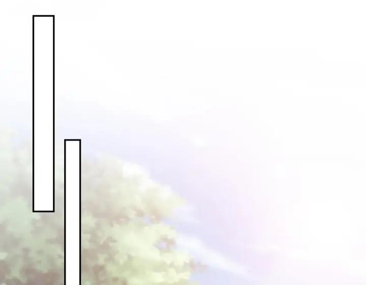 漫画《名门挚爱》第288 摸够了吗？第4张图