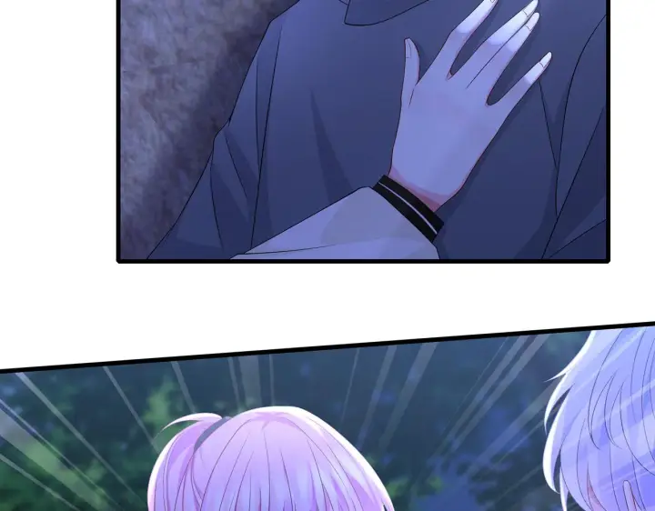 漫画《名门挚爱》第288 摸够了吗？第40张图