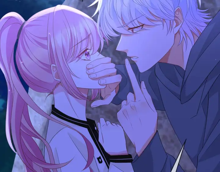 漫画《名门挚爱》第288 摸够了吗？第43张图