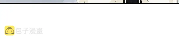 漫画《名门挚爱》第288 摸够了吗？第47张图