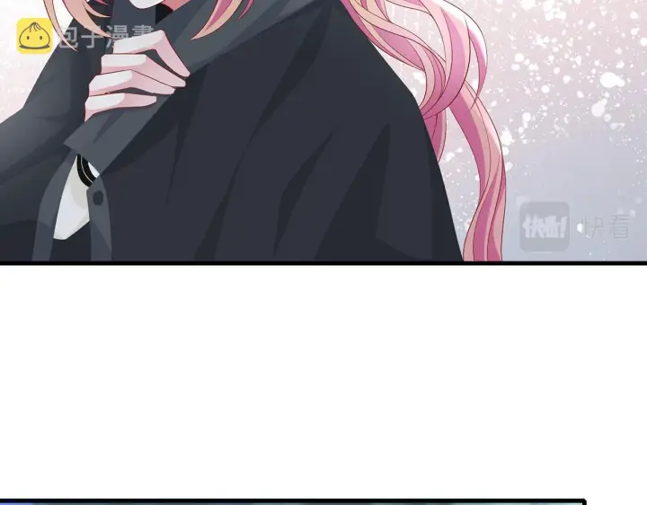 漫画《名门挚爱》第288 摸够了吗？第59张图