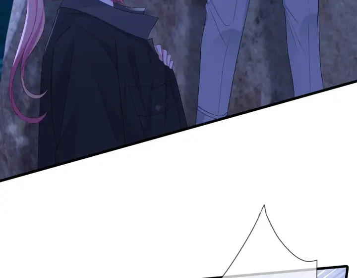 漫画《名门挚爱》第288 摸够了吗？第64张图
