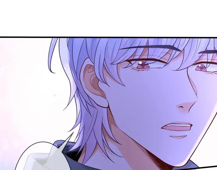 漫画《名门挚爱》第288 摸够了吗？第67张图