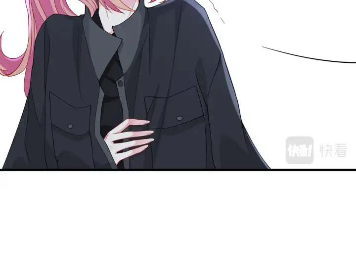 漫画《名门挚爱》第288 摸够了吗？第71张图