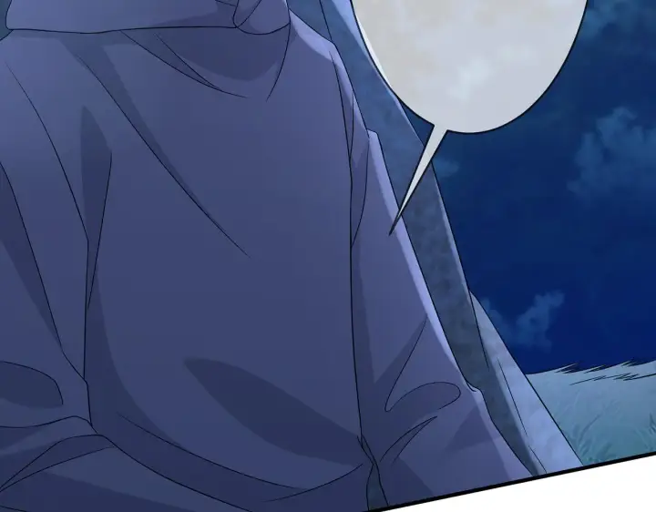 漫画《名门挚爱》第288 摸够了吗？第85张图