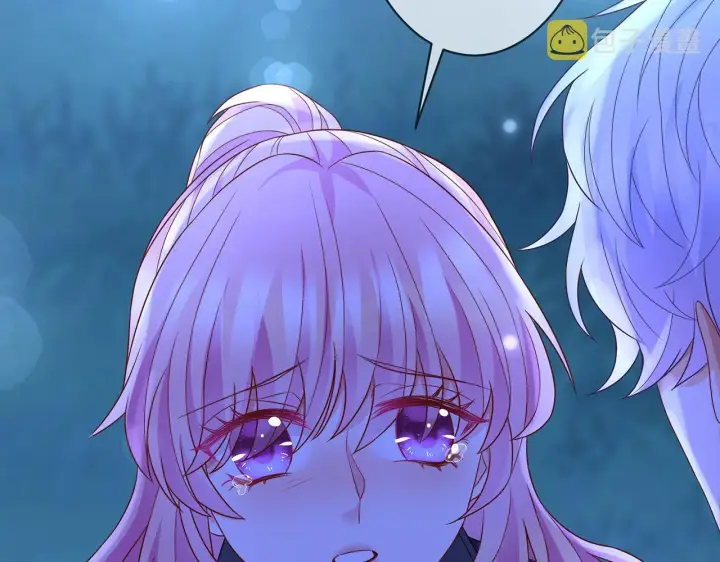 漫画《名门挚爱》第288 摸够了吗？第93张图