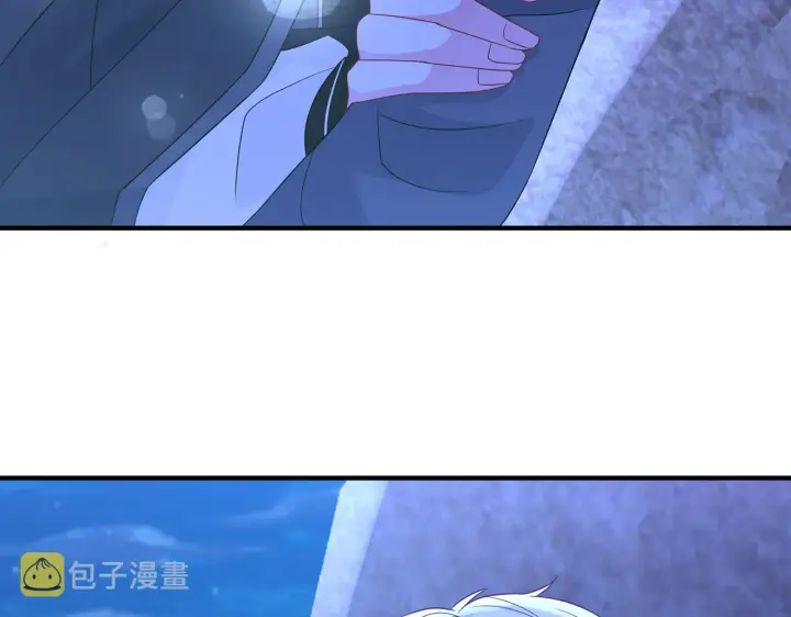 漫画《名门挚爱》第288 摸够了吗？第95张图