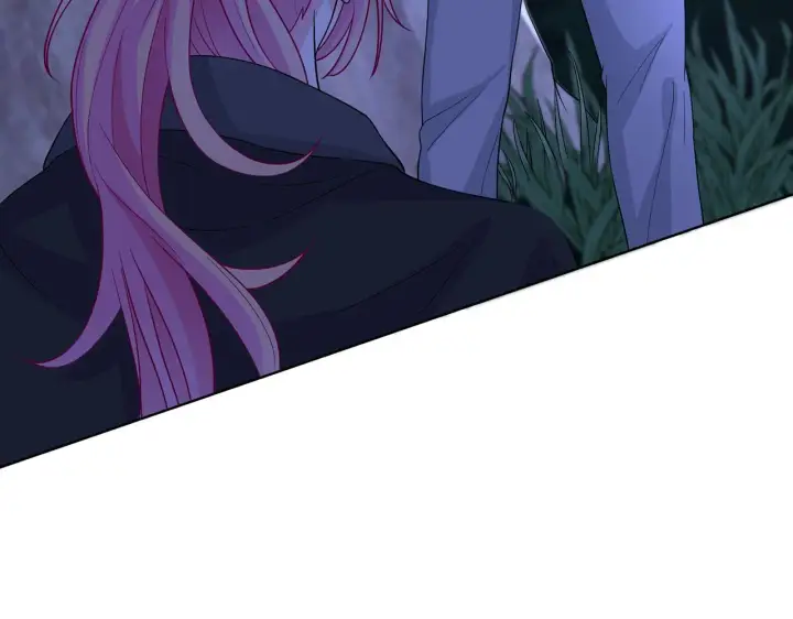 漫画《名门挚爱》第289 少年往事第18张图