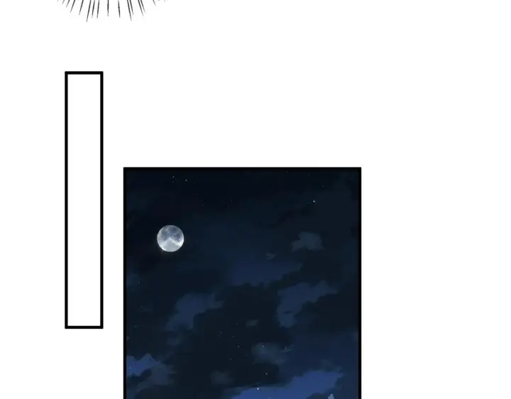 漫画《名门挚爱》第289 少年往事第66张图