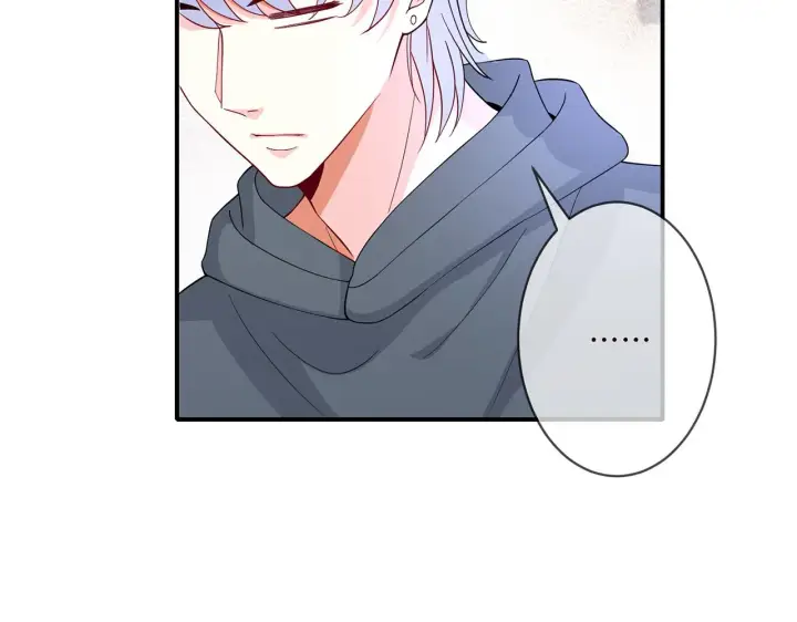 漫画《名门挚爱》第289 少年往事第8张图