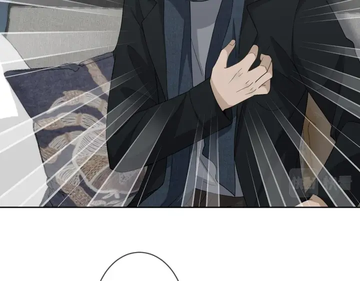 漫画《名门挚爱》第290 女人是祸水第5张图