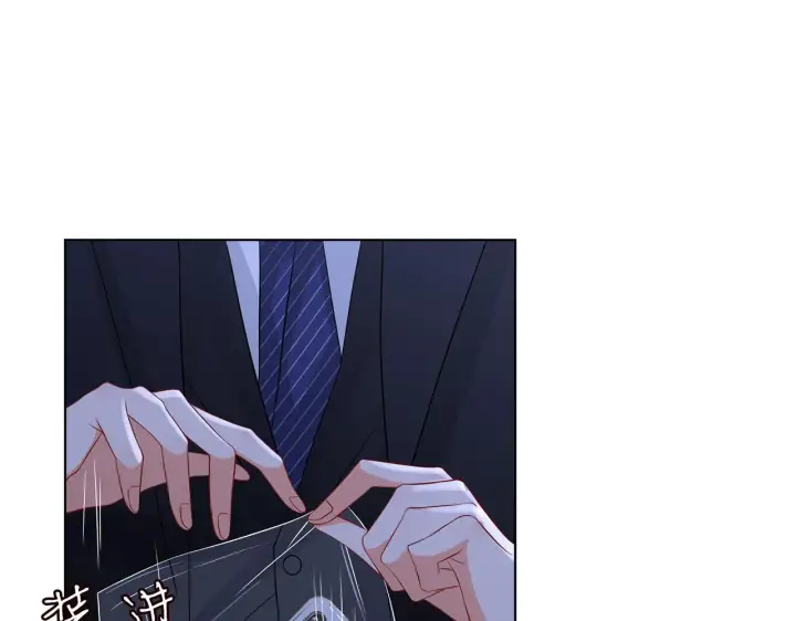 漫画《名门挚爱》第290 女人是祸水第68张图