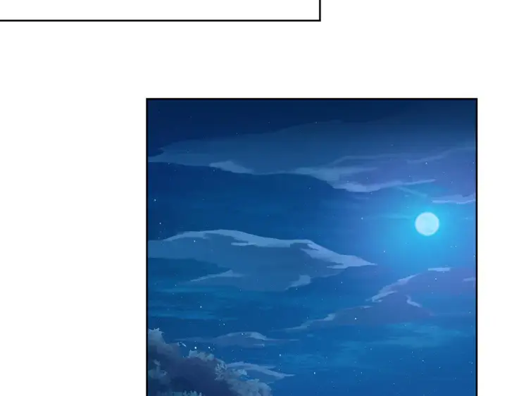 漫画《名门挚爱》第290 女人是祸水第80张图