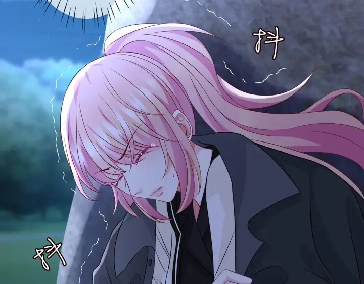 漫画《名门挚爱》第290 女人是祸水第82张图