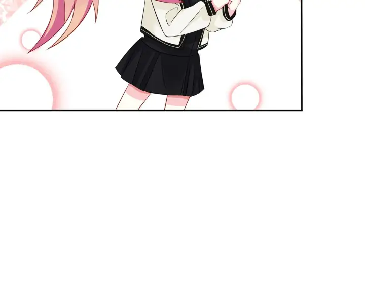 漫画《名门挚爱》第290 女人是祸水第97张图