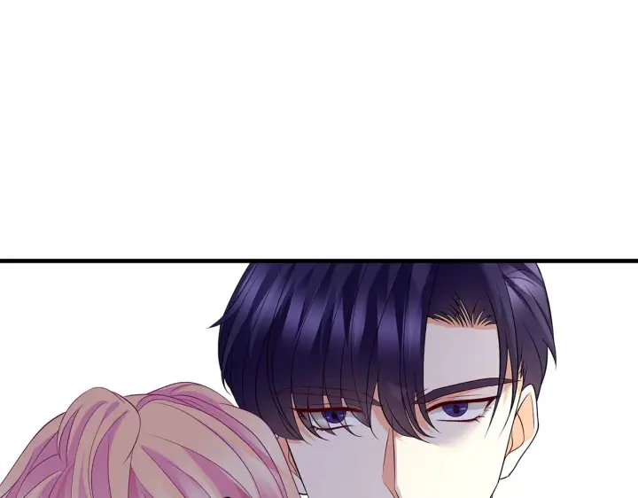 漫画《名门挚爱》第291 反常的北冥夜第51张图