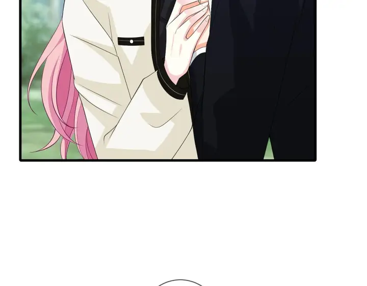 漫画《名门挚爱》第291 反常的北冥夜第59张图