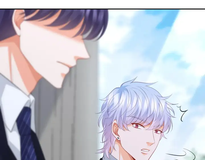 漫画《名门挚爱》第292 谈心第19张图