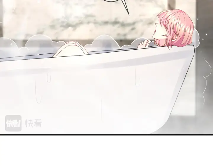 漫画《名门挚爱》第292 谈心第40张图