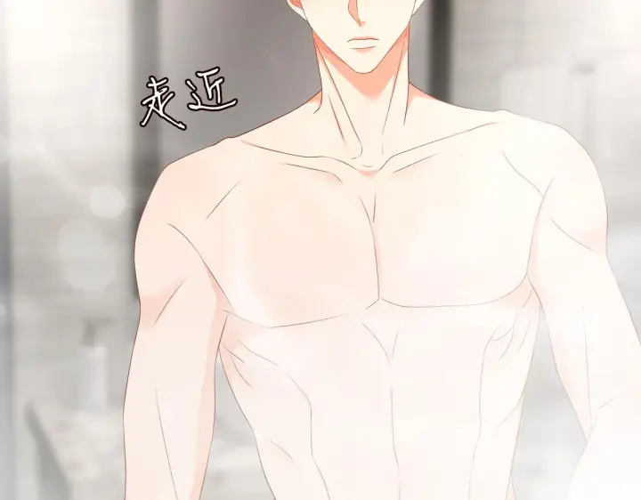 漫画《名门挚爱》第292 谈心第49张图