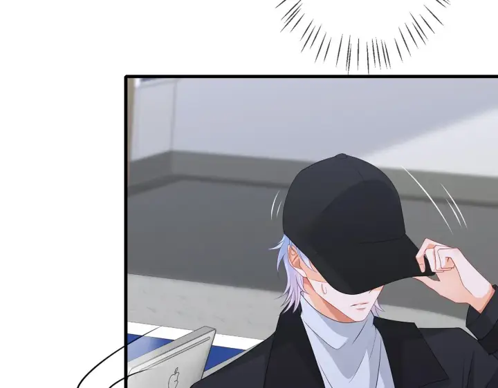 漫画《名门挚爱》第292 谈心第70张图