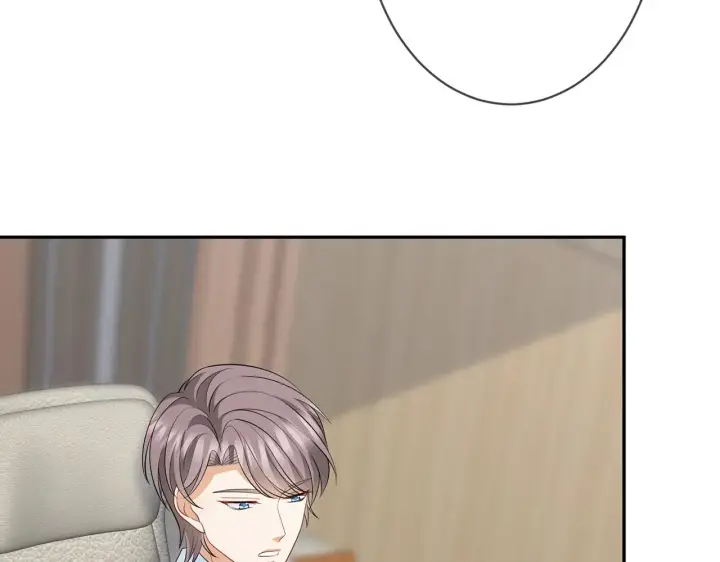 漫画《名门挚爱》第293 心病第19张图