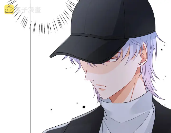 漫画《名门挚爱》第293 心病第34张图