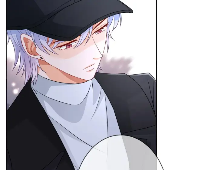 漫画《名门挚爱》第293 心病第41张图
