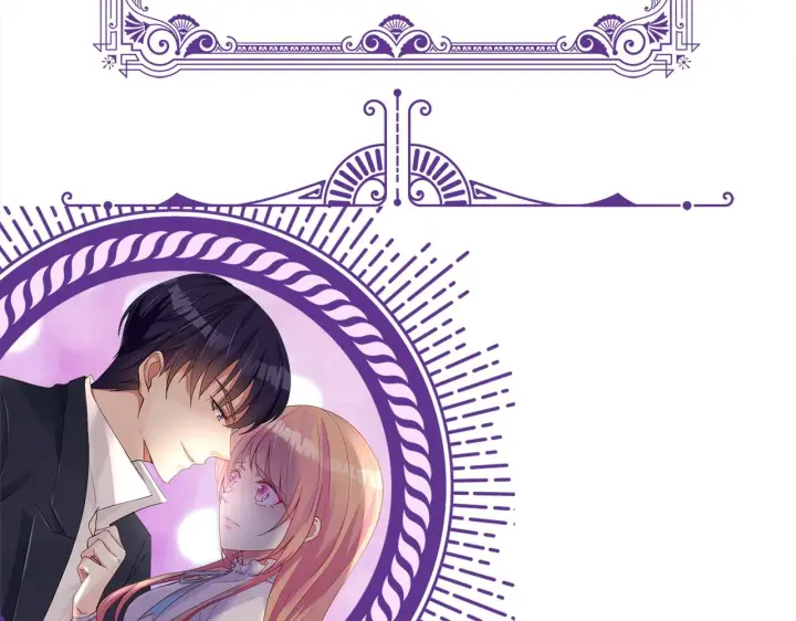 漫画《名门挚爱》第293 心病第98张图