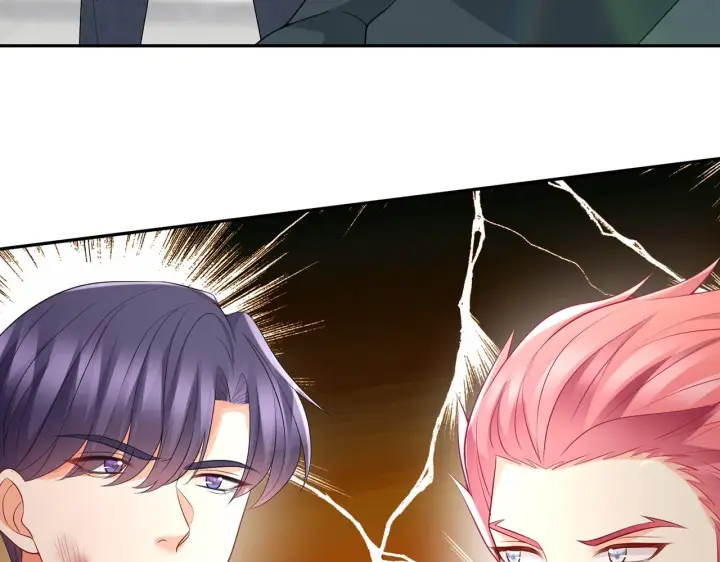 漫画《名门挚爱》第294 怼“狼”高手第79张图