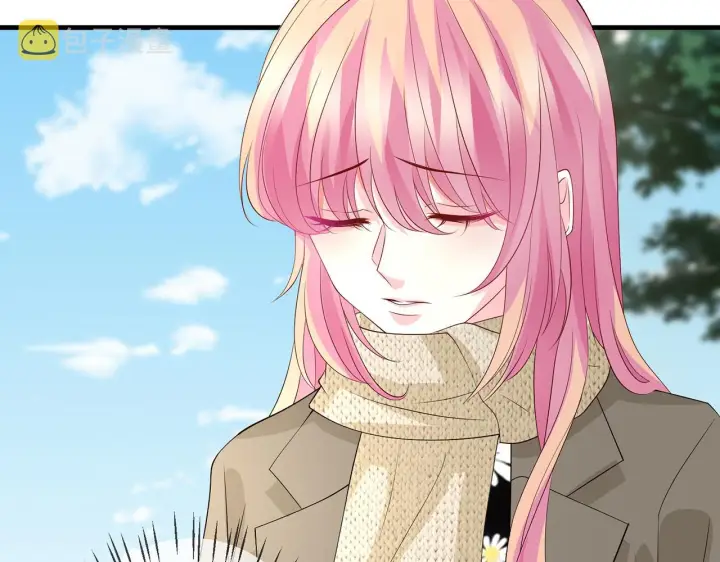 漫画《名门挚爱》第296 倒霉蛋名可第20张图
