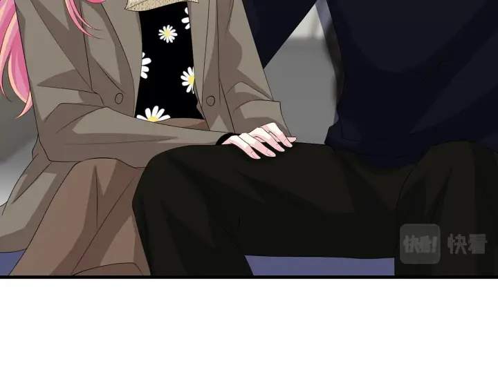 漫画《名门挚爱》第296 倒霉蛋名可第6张图