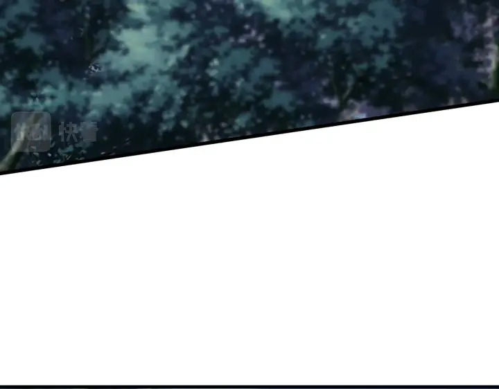 漫画《名门挚爱》第297 连城恋爱了第19张图
